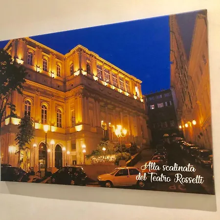 Scalinata Del Teatro Rossetti Parcheggio Casa vacanze